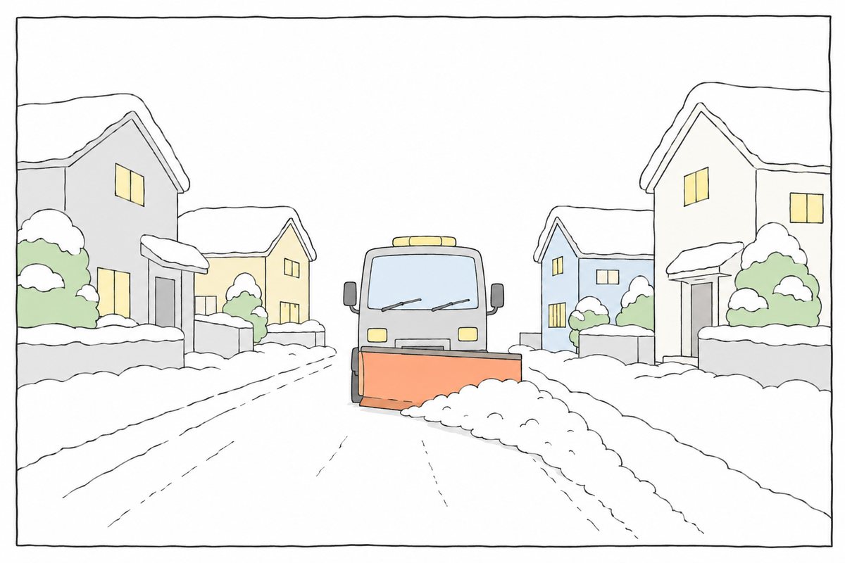 早朝の住宅街を走る除雪車のイラスト
